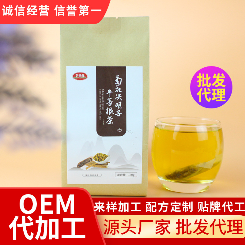 安徽省亳韻堂生物科技有限公司