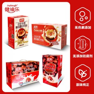 花生牛奶大紅棗復合蛋白早餐奶/ODM定制代加工