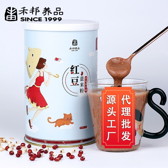 四川禾邦養品生物醫藥有限公司