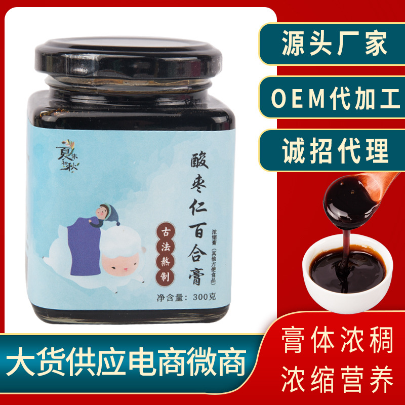 安徽扁鵝生物科技有限公司