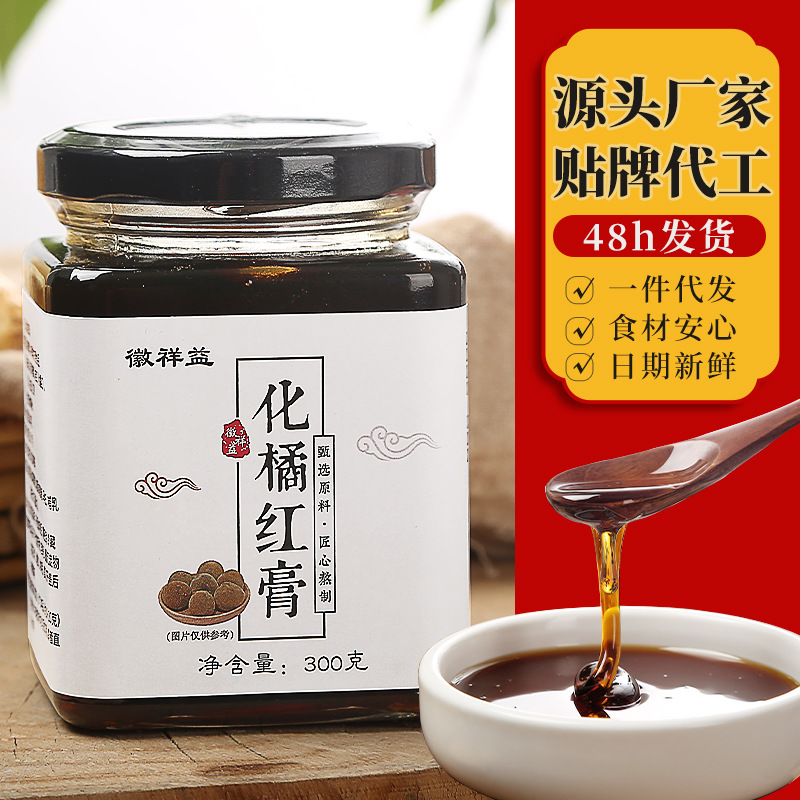 安徽祥洪生物科技有限公司