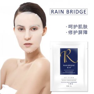 修護冷敷貼 可OEM/ODM代工