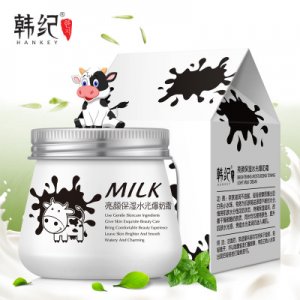 韓紀亮顏保濕爆奶OEM/ODM代加工