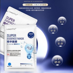 玻尿酸水光精華爆水面膜OEM/ODM定制代加工