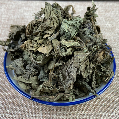 紫蘇葉OEM/ODM定制代加工