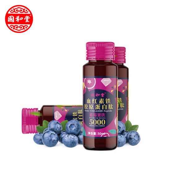 血紅素鐵膠原蛋白藍(lán)莓果飲貼牌OEM/ODM