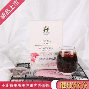 黑糖姜棗茶代加工貼牌定制代加工