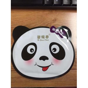 碧媛春墨菊嫩滑補水滋養(yǎng)保濕修護亮滑面膜可OEM/ODM代工