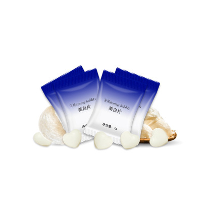 河南鑫北藥業有限公司