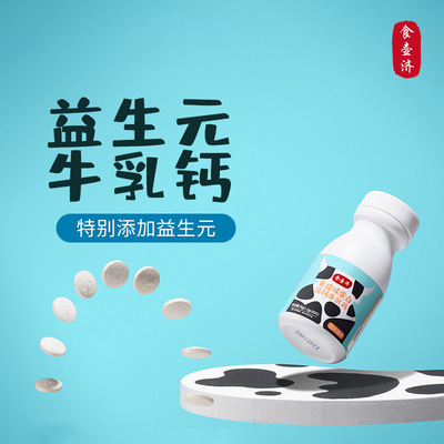 廈門紅谷生物技術有限公司