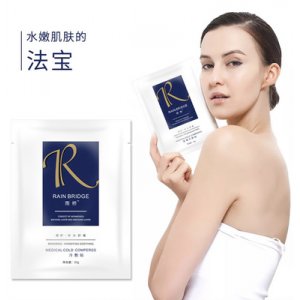 修護冷敷貼 加工定制貼牌OEM/ODM