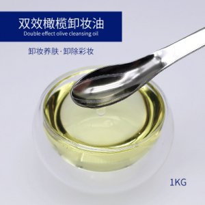 橄欖雙效卸妝油1000g貼牌加工可OEM/ODM代工