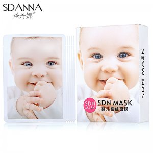 圣丹娜蠶絲補水保濕面膜10片盒裝貼牌定制代加工