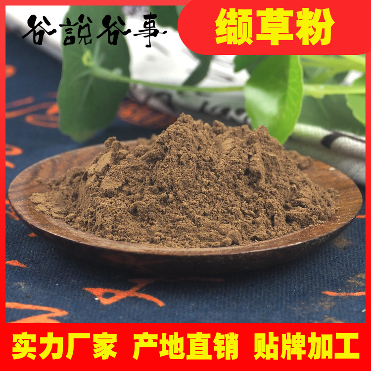 安徽泰華生物科技有限公司