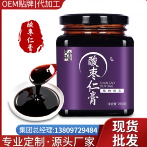 陽春市紐斯萊互聯網科技有限公司