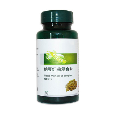 河南鑫北藥業(yè)有限公司