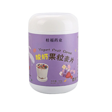 酸奶果粒脆麥片早餐OEM/ODM定制代加工