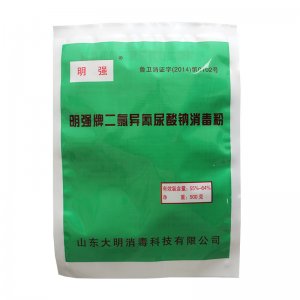 60%明強(qiáng)牌二氯異氰尿酸鈉消毒粉代加工貼牌OEM/ODM