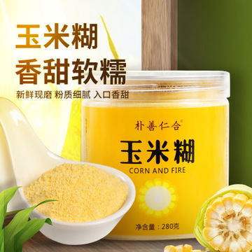 早餐玉米糊OEM代加工