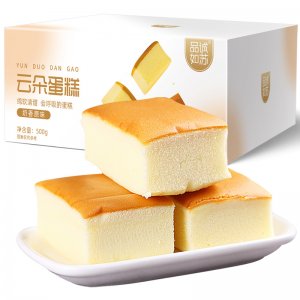 純蛋糕OEM/ODM定制代加工