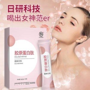 小分子肽固體飲料OEM/ODM定制代加工