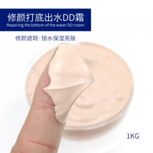 冰淇淋隔離出水DD霜OEM粉底DD貼牌OEM/ODM