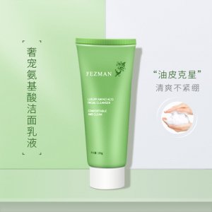 氨基酸果酸去角質(zhì)洗面奶 乳代加工貼牌OEM/ODM