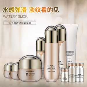 女巫面膜套盒 OEM/ODM代加工