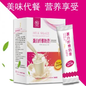蛋白纖維奶昔 貼牌定制代加工