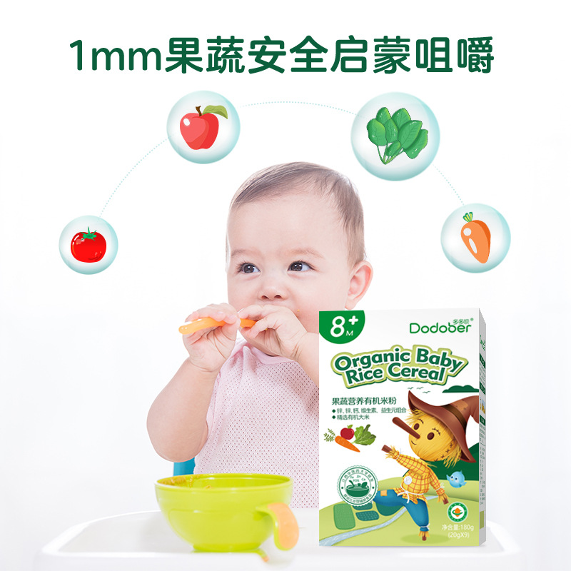 江西海斯易食品有限公司