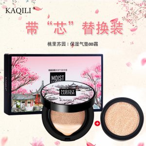 汕頭市彤妝化妝品有限公司