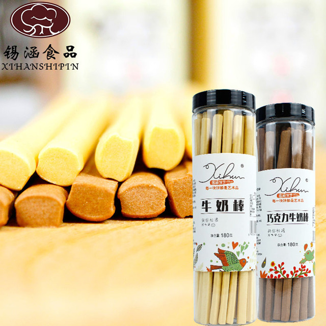 手指餅干磨牙棒貼牌定制代加工