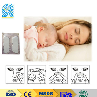 彈力精油鼻貼 證代加工貼牌OEM/ODM