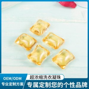 廣州姿薇生物科技有限公司