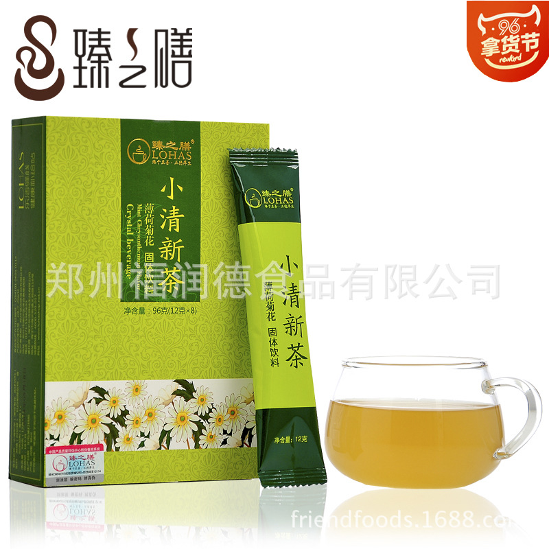 鄭州福潤(rùn)德食品有限公司