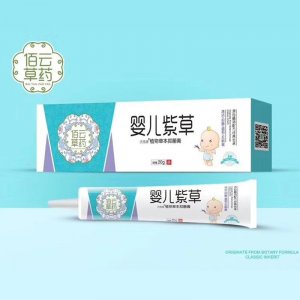 嬰兒紫草膏OEM/ODM定制代加工