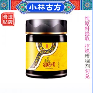 帝皇膏滋貼牌OEM/ODM