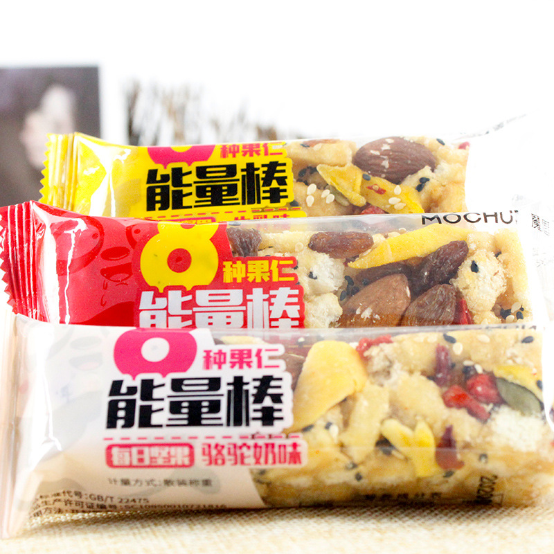 重慶錫涵食品有限公司陶家分公司