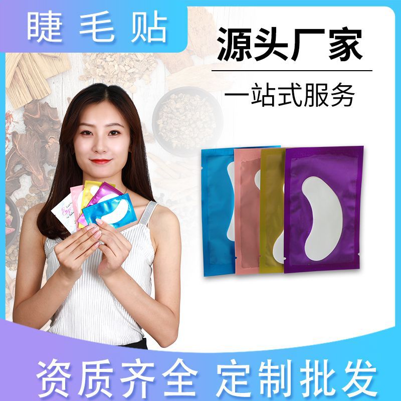 貴州上元藥業有限公司