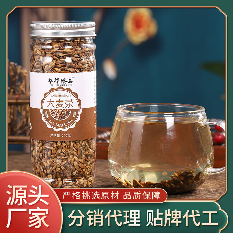 安徽品臻堂生物科技有限公司