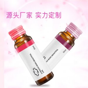 上海中邦斯瑞生物藥業(yè)技術(shù)有限公司