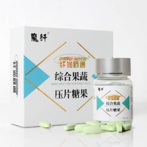 盒裝纖潤疏通綜合果蔬壓片糖果貼牌定制代加工