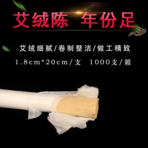 河南順海生物科技有限公司