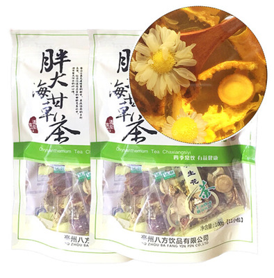 亳州八方飲品有限公司