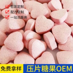 廣東天野電子商務有限