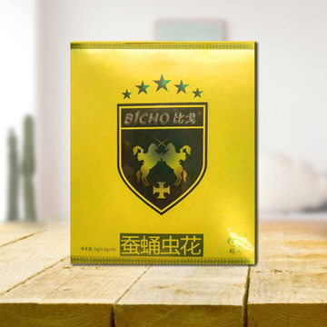 蠶蛹蛹蟲草金銀花牡蠣藥食同源貼牌定制代加工