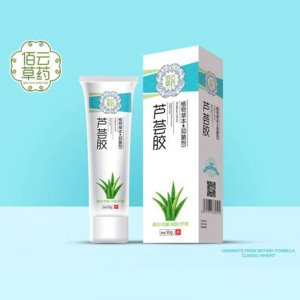 佰云草藥蘆薈膠代加工貼牌OEM/ODM