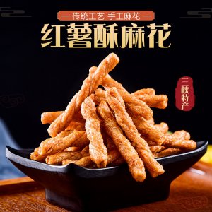 宜昌市鑫桂圓食品有限公司
