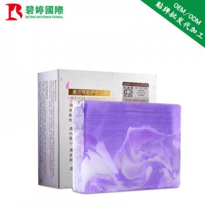 千姿薰衣草手工皂貼牌OEM/ODM