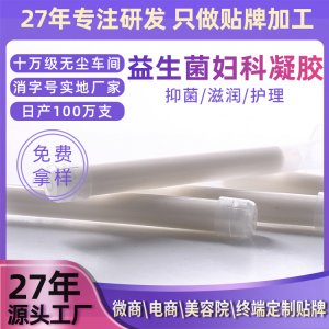 陜西和治友德制藥有限公司